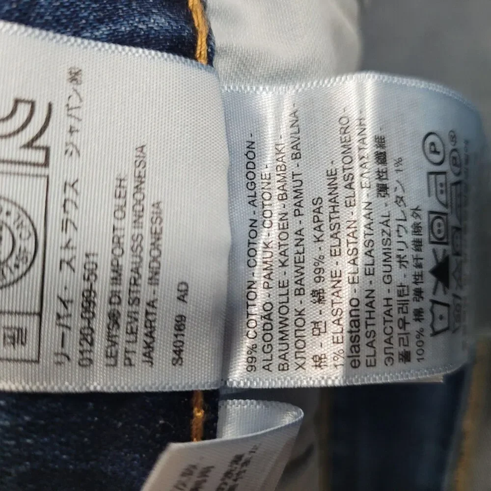 Levi's 550 Jeans Mens 54x30 Blue Med Wash Relaxed Tapered Stretch Denim Big Tall